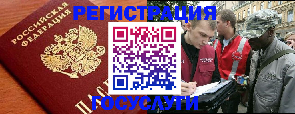 форма 3 в Куйбышеве